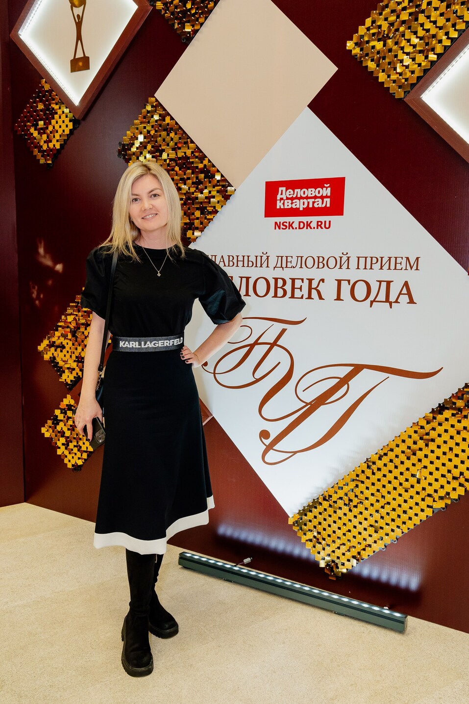 Церемония вручения премии «Человек года»-2024. Фотоотчет 281 Церемония вручения премии «Человек года»-2024. Фотоотчет 281