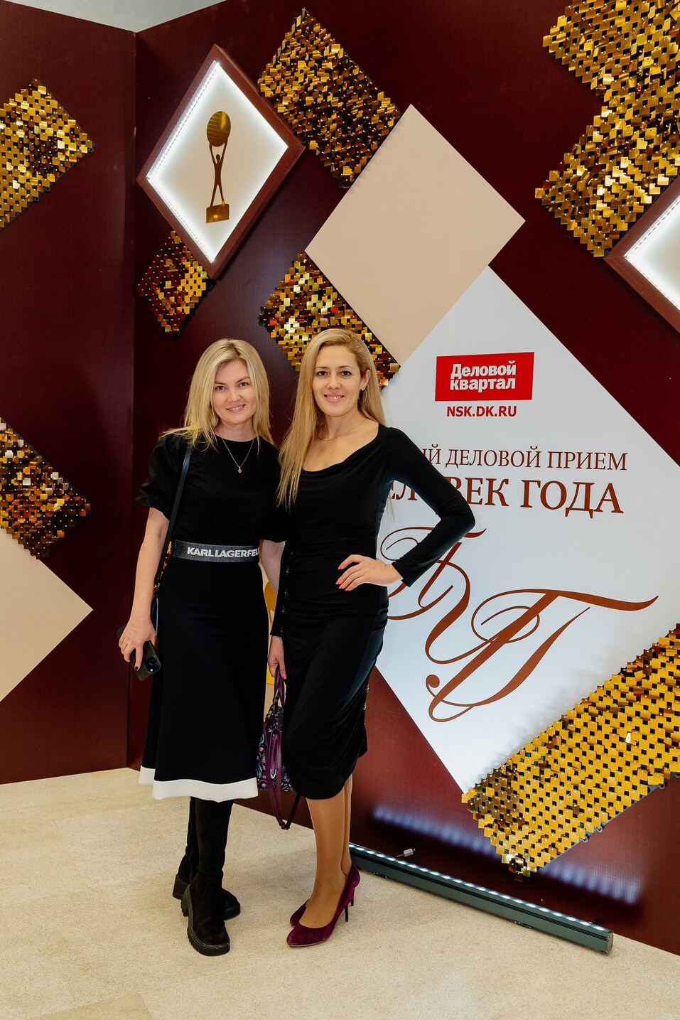 Церемония вручения премии «Человек года»-2024. Фотоотчет 282 Церемония вручения премии «Человек года»-2024. Фотоотчет 282