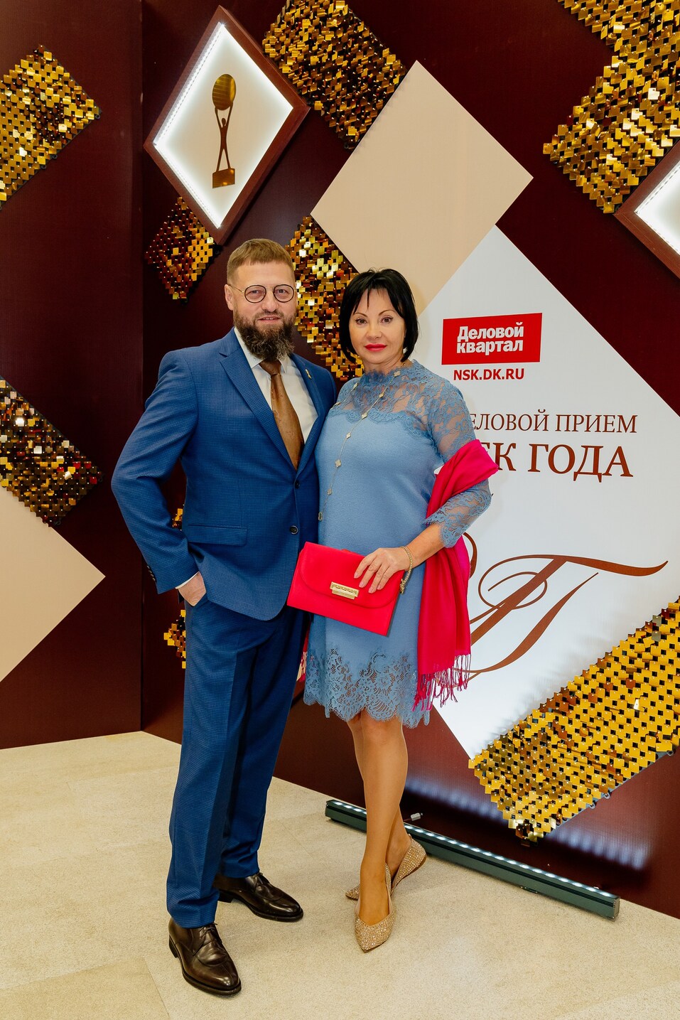 Церемония вручения премии «Человек года»-2024. Фотоотчет 284 Церемония вручения премии «Человек года»-2024. Фотоотчет 284