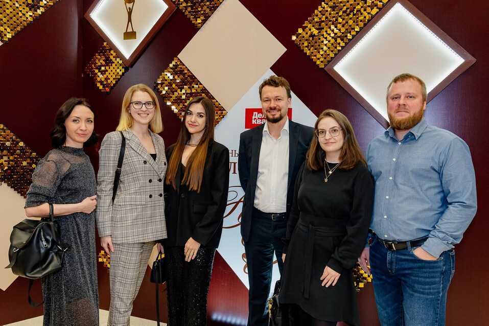 Церемония вручения премии «Человек года»-2024. Фотоотчет 288 Церемония вручения премии «Человек года»-2024. Фотоотчет 288