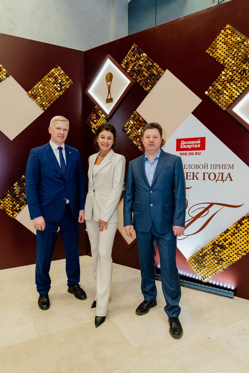 Церемония вручения премии «Человек года»-2024. Фотоотчет 293 Церемония вручения премии «Человек года»-2024. Фотоотчет 293