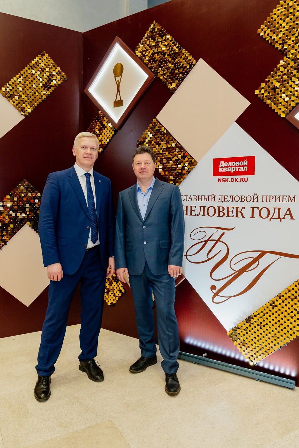 Церемония вручения премии «Человек года»-2024. Фотоотчет 296 Церемония вручения премии «Человек года»-2024. Фотоотчет 296