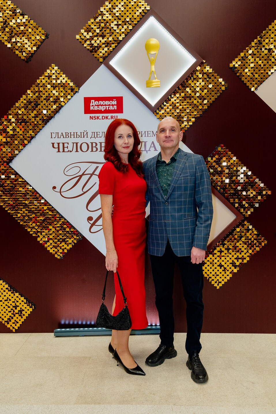 Церемония вручения премии «Человек года»-2024. Фотоотчет 301 Церемония вручения премии «Человек года»-2024. Фотоотчет 301