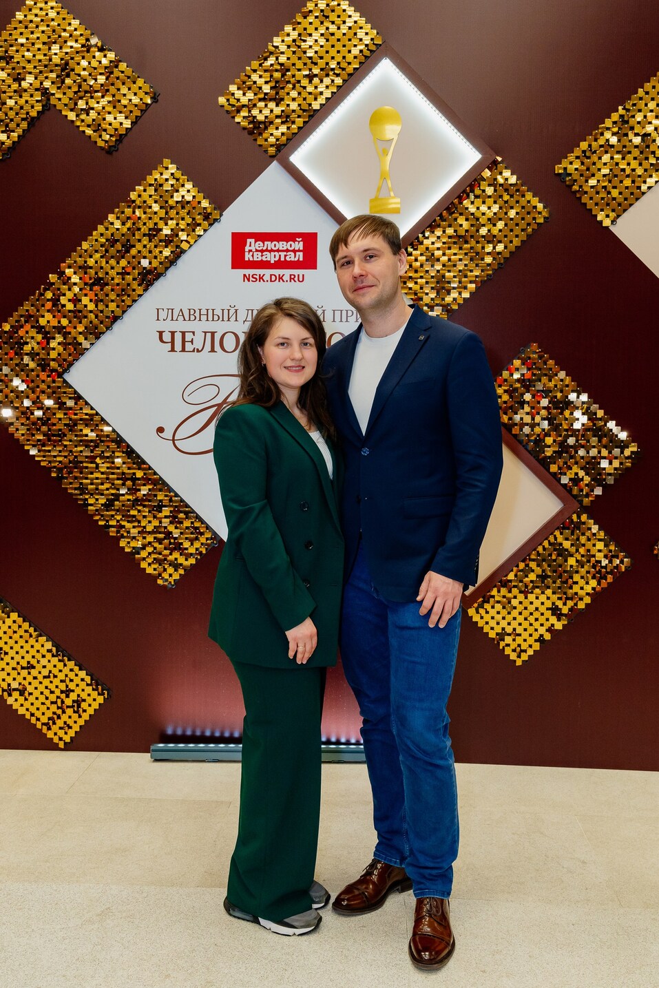 Церемония вручения премии «Человек года»-2024. Фотоотчет 302 Церемония вручения премии «Человек года»-2024. Фотоотчет 302