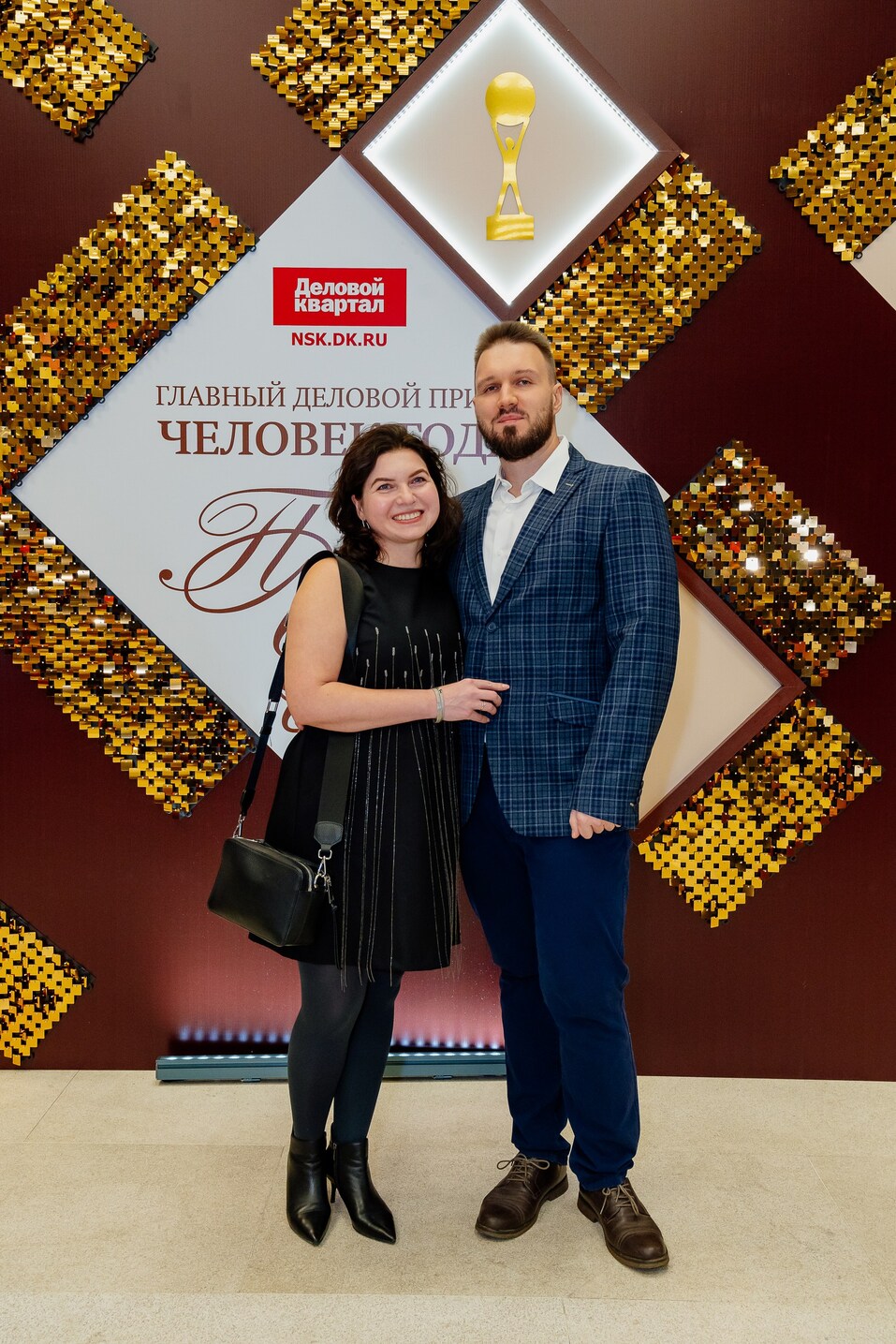 Церемония вручения премии «Человек года»-2024. Фотоотчет 305 Церемония вручения премии «Человек года»-2024. Фотоотчет 305