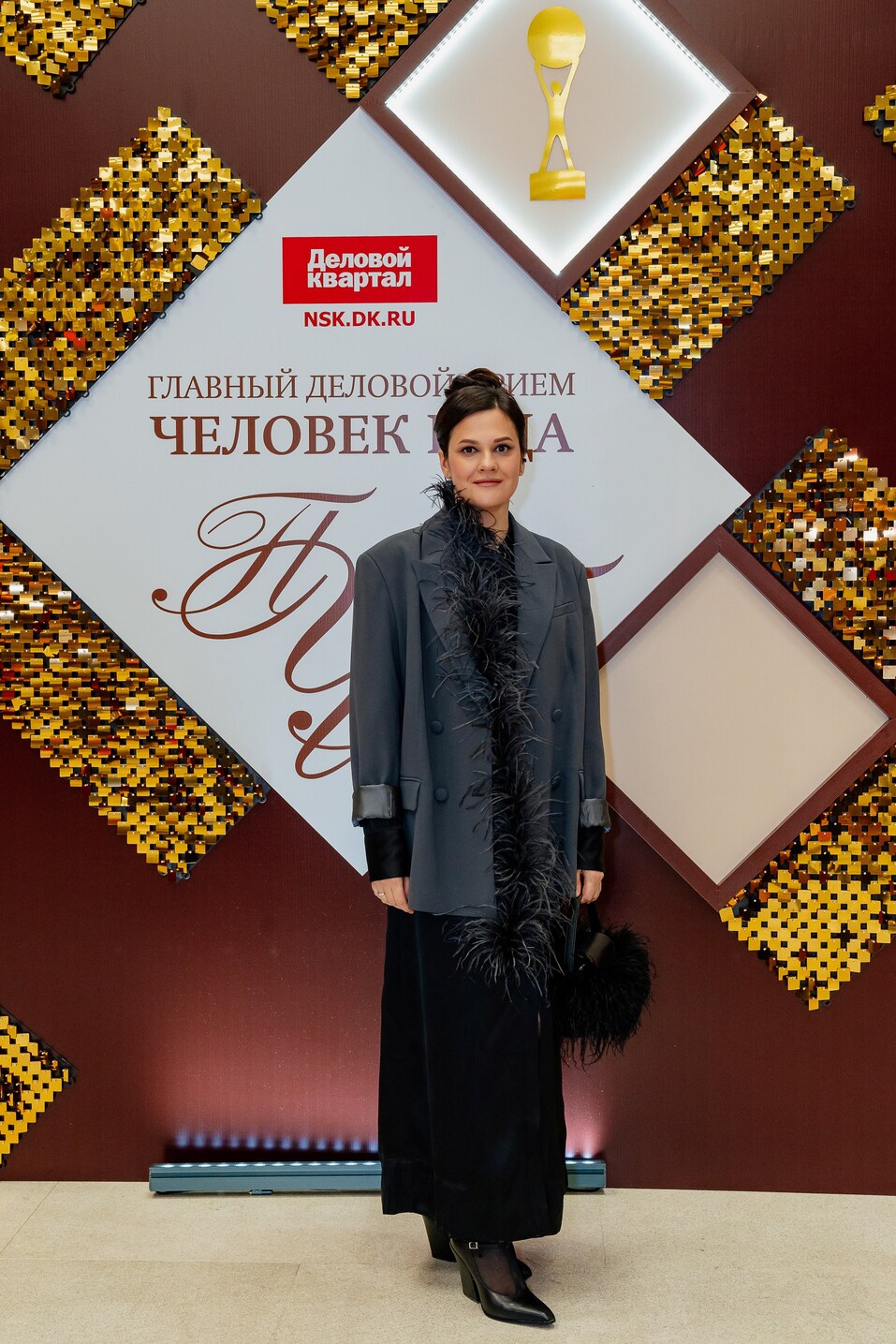 Церемония вручения премии «Человек года»-2024. Фотоотчет 310 Церемония вручения премии «Человек года»-2024. Фотоотчет 310