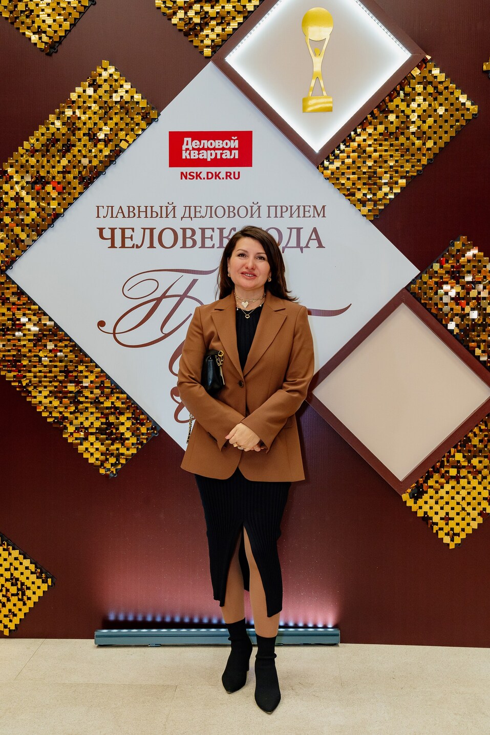 Церемония вручения премии «Человек года»-2024. Фотоотчет 311 Церемония вручения премии «Человек года»-2024. Фотоотчет 311