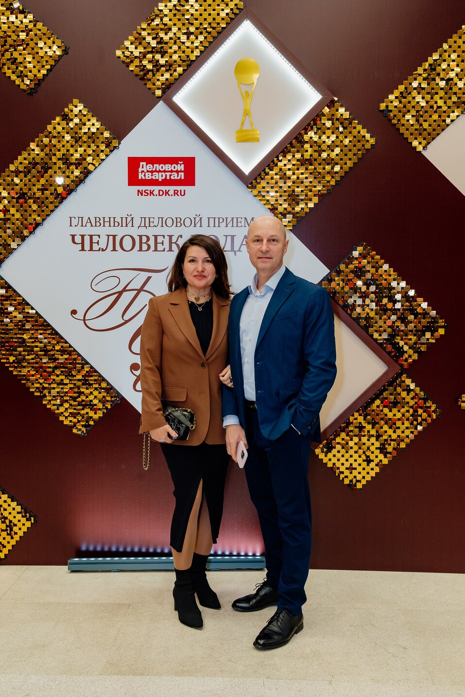 Церемония вручения премии «Человек года»-2024. Фотоотчет 312 Церемония вручения премии «Человек года»-2024. Фотоотчет 312