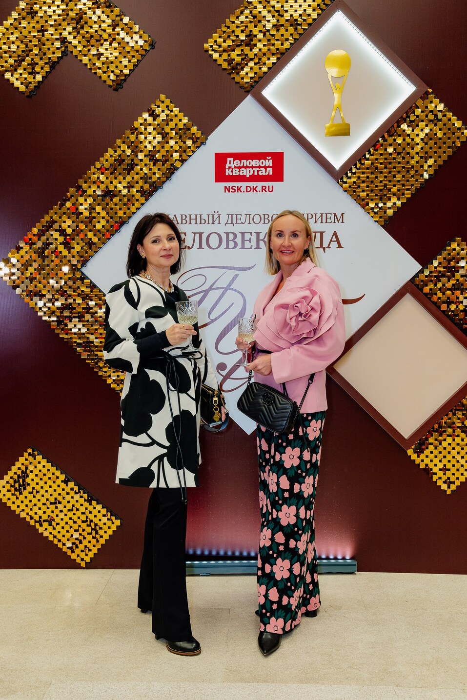 Церемония вручения премии «Человек года»-2024. Фотоотчет 313 Церемония вручения премии «Человек года»-2024. Фотоотчет 313