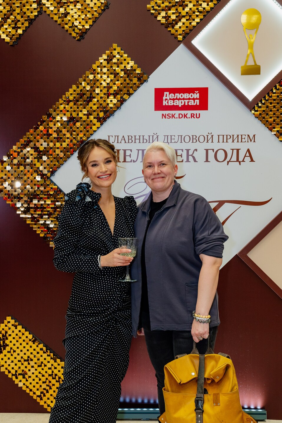 Церемония вручения премии «Человек года»-2024. Фотоотчет 319 Церемония вручения премии «Человек года»-2024. Фотоотчет 319