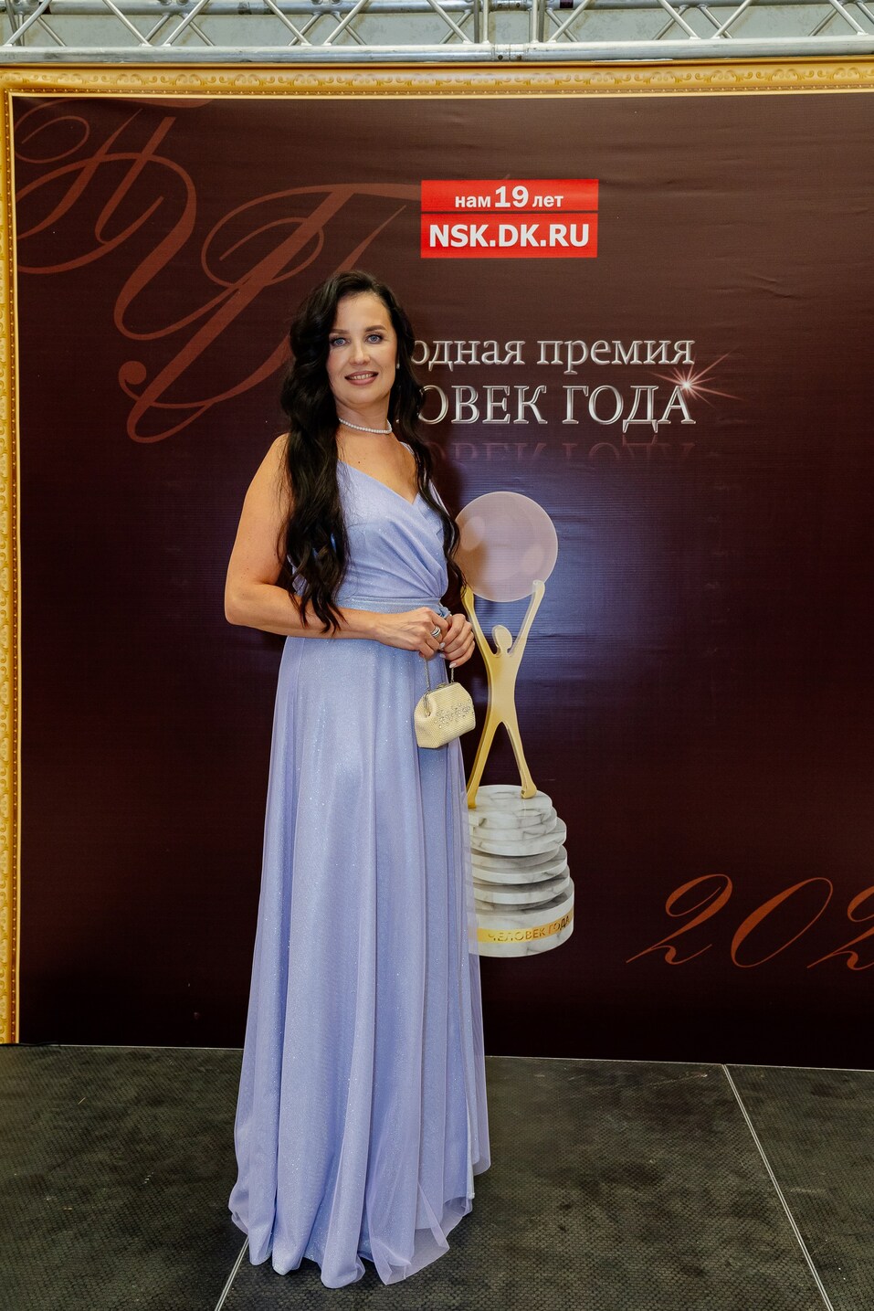 Церемония вручения премии «Человек года»-2024. Фотоотчет 321 Церемония вручения премии «Человек года»-2024. Фотоотчет 321