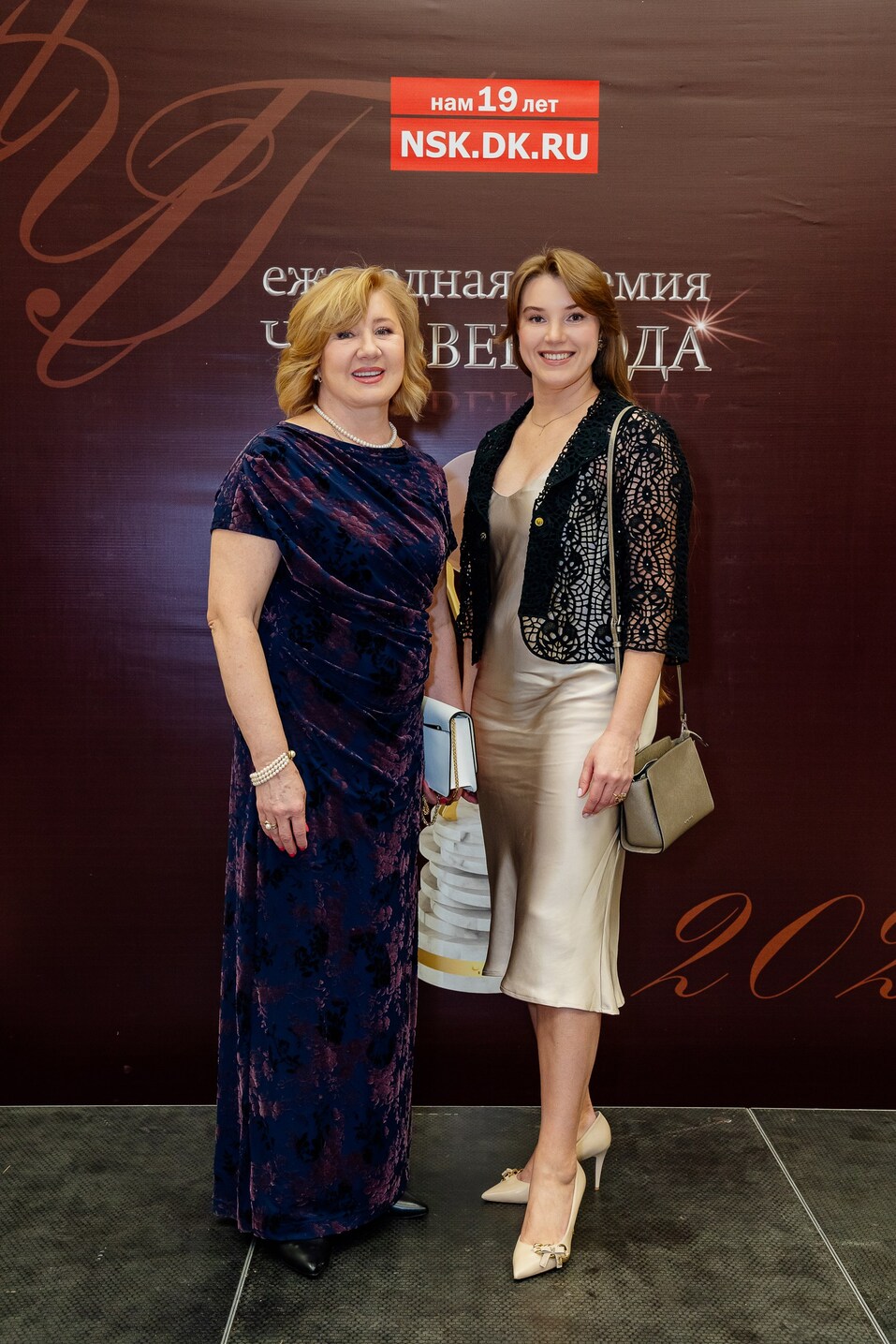 Церемония вручения премии «Человек года»-2024. Фотоотчет 322 Церемония вручения премии «Человек года»-2024. Фотоотчет 322