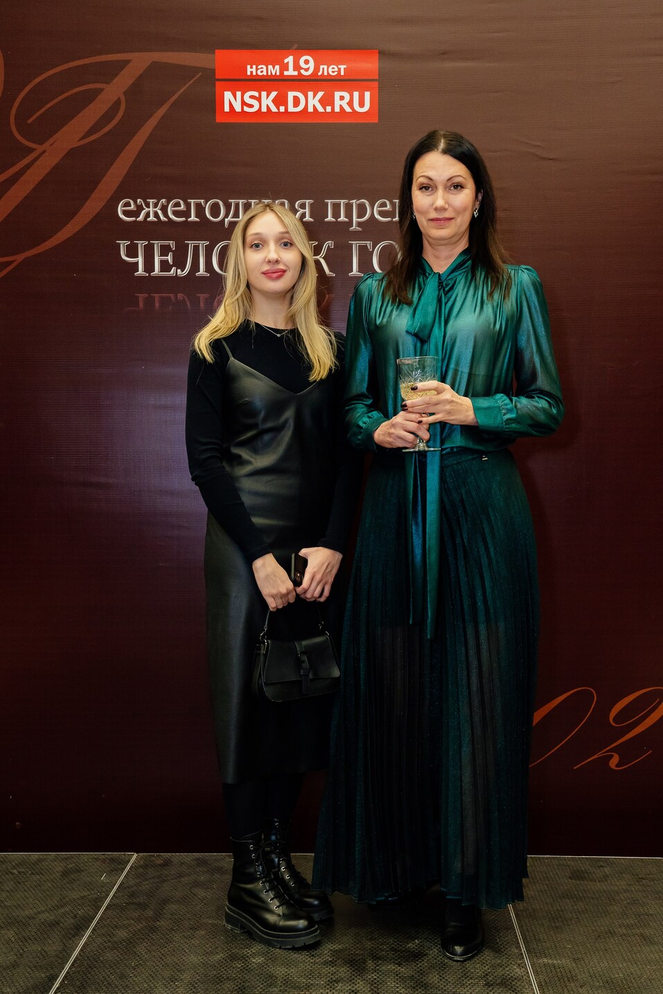 Церемония вручения премии «Человек года»-2024. Фотоотчет 324 Церемония вручения премии «Человек года»-2024. Фотоотчет 324