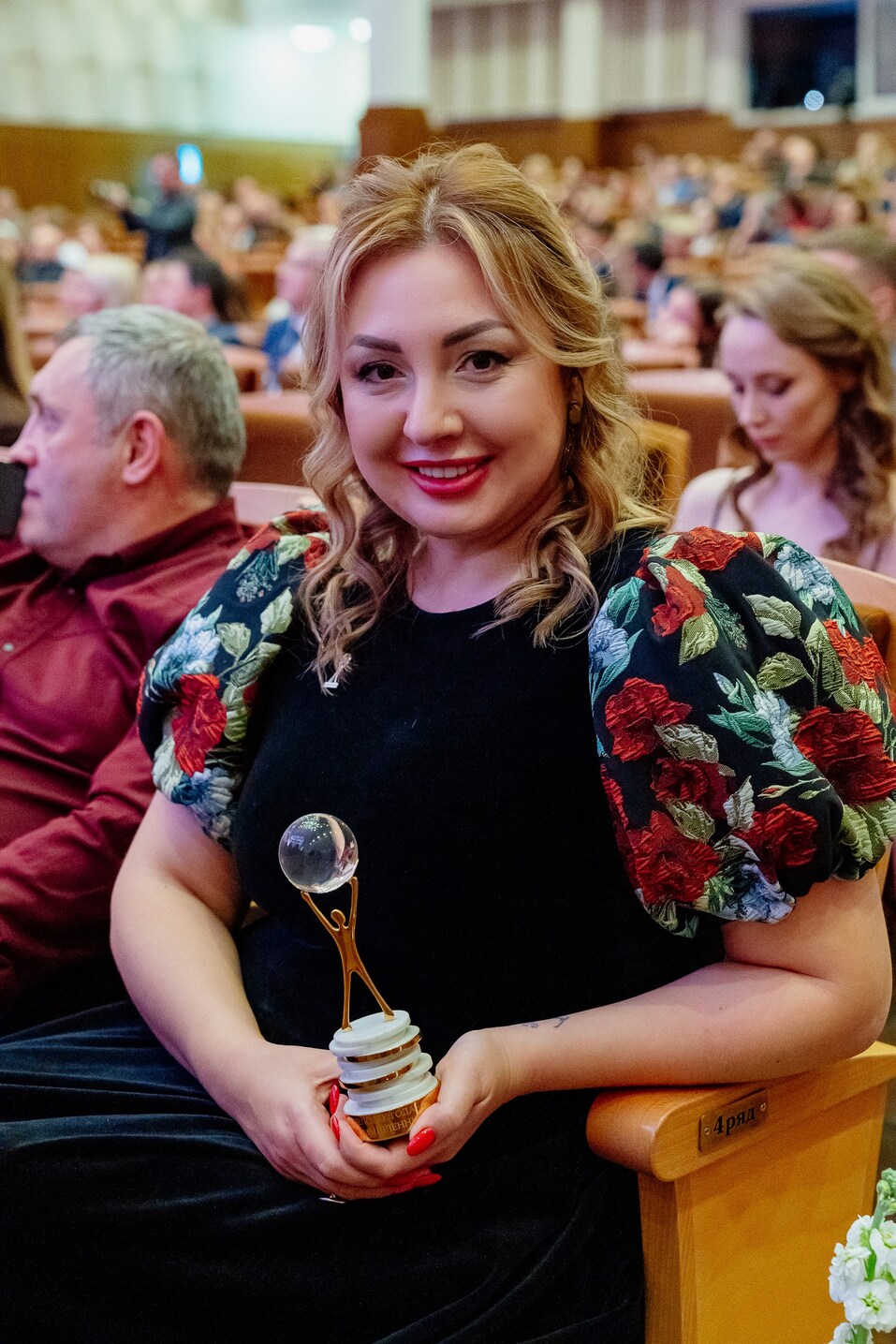 Церемония вручения премии «Человек года»-2024. Фотоотчет 346 Церемония вручения премии «Человек года»-2024. Фотоотчет 346