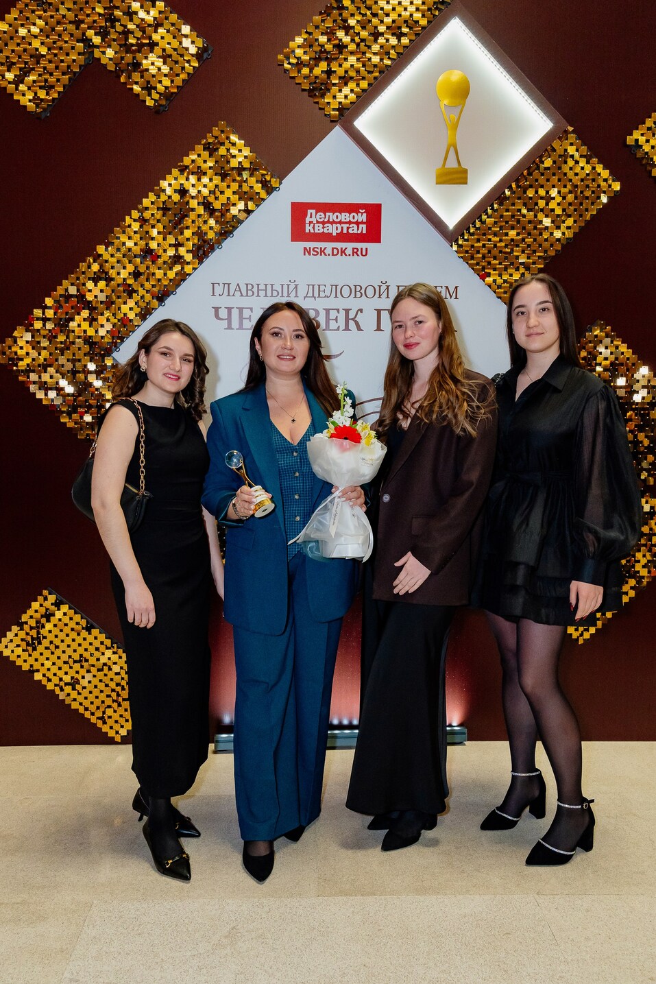 Церемония вручения премии «Человек года»-2024. Фотоотчет 349 Церемония вручения премии «Человек года»-2024. Фотоотчет 349