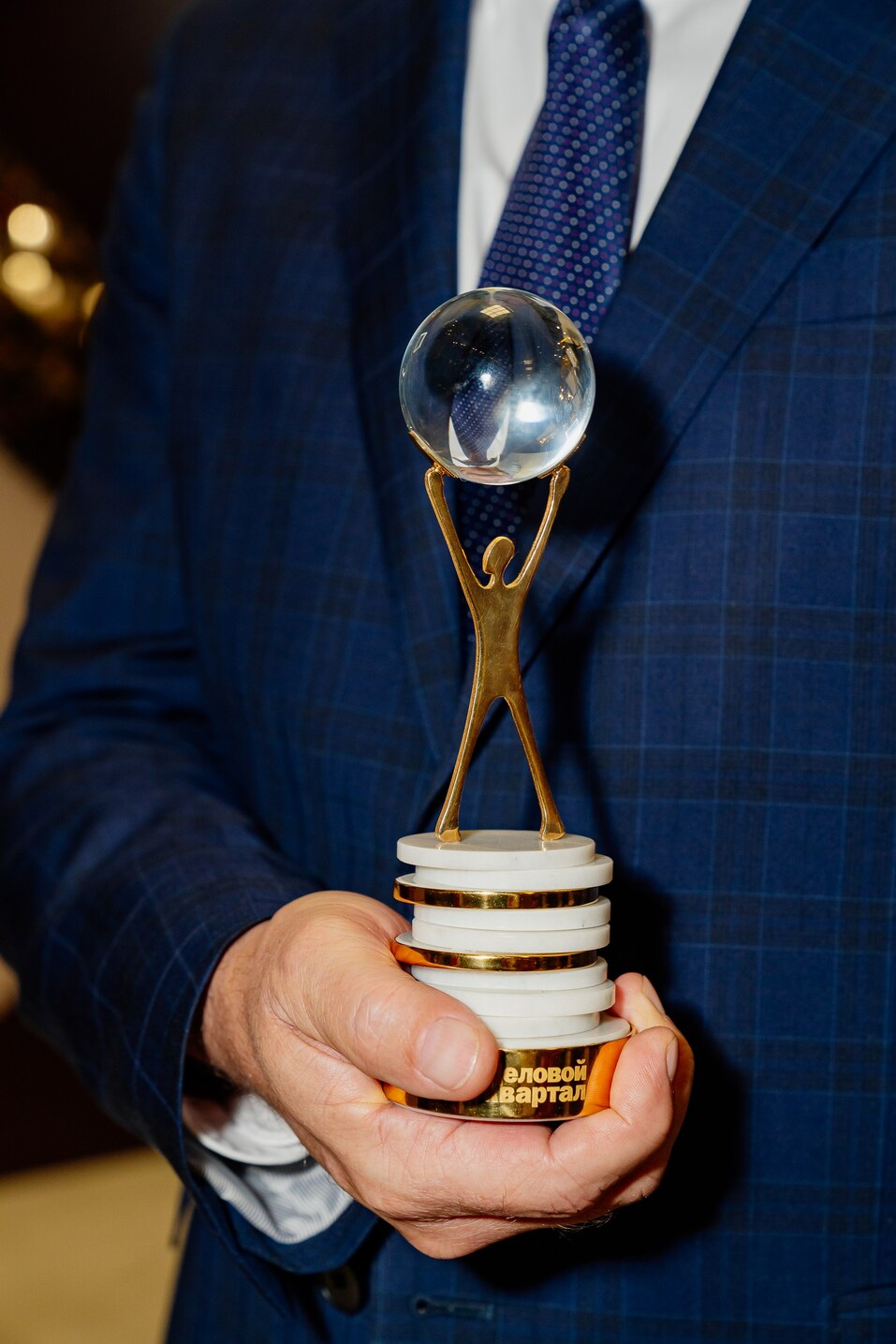 Церемония вручения премии «Человек года»-2024. Фотоотчет 352 Церемония вручения премии «Человек года»-2024. Фотоотчет 352