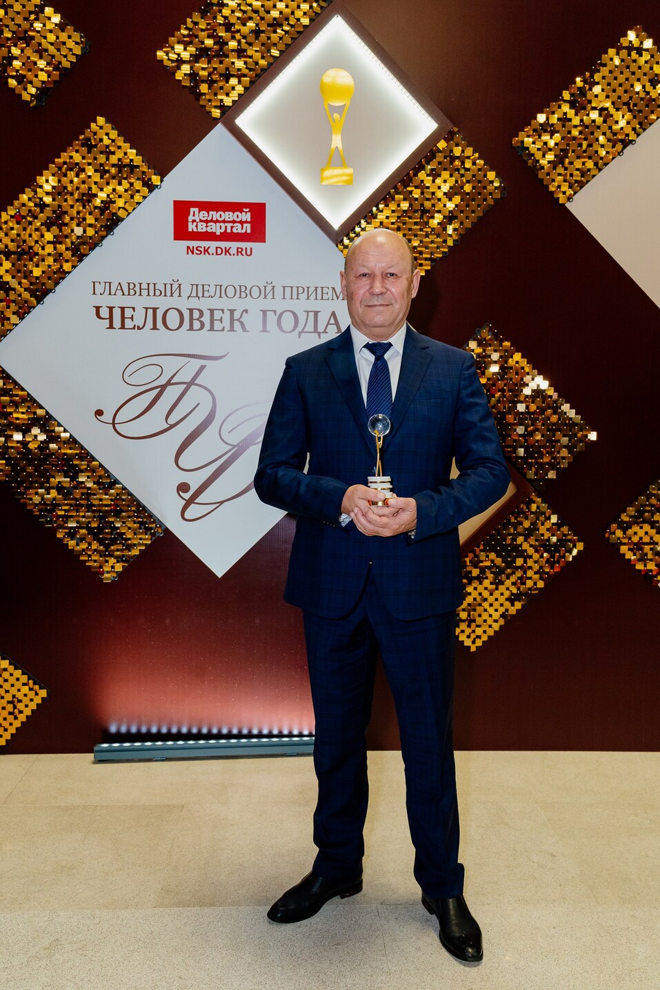 Церемония вручения премии «Человек года»-2024. Фотоотчет 353 Церемония вручения премии «Человек года»-2024. Фотоотчет 353