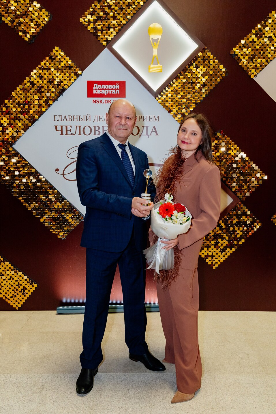 Церемония вручения премии «Человек года»-2024. Фотоотчет 354 Церемония вручения премии «Человек года»-2024. Фотоотчет 354