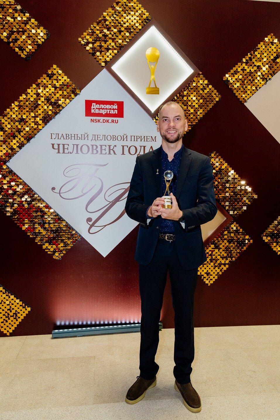 Церемония вручения премии «Человек года»-2024. Фотоотчет 355 Церемония вручения премии «Человек года»-2024. Фотоотчет 355