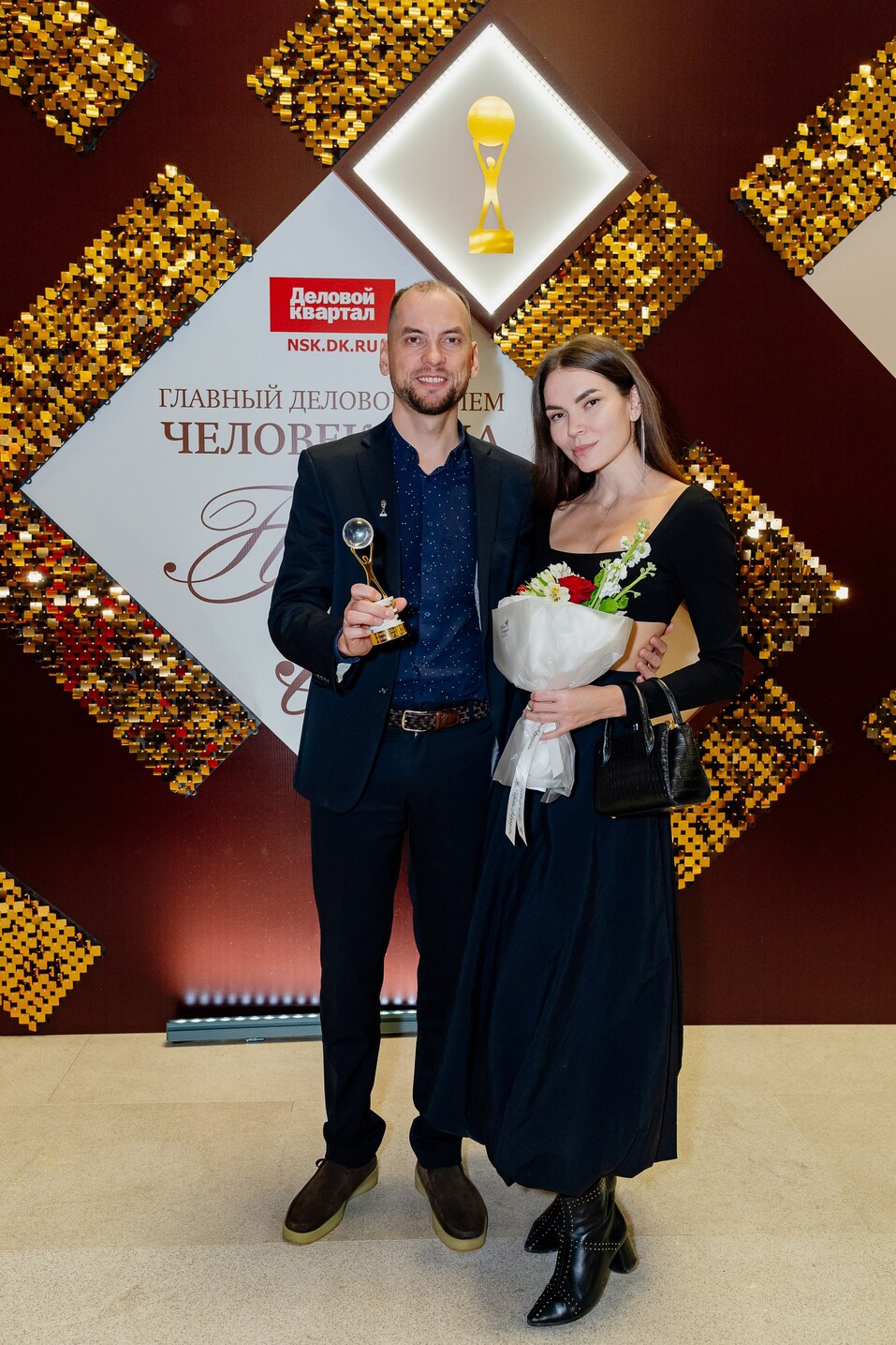 Церемония вручения премии «Человек года»-2024. Фотоотчет 356 Церемония вручения премии «Человек года»-2024. Фотоотчет 356