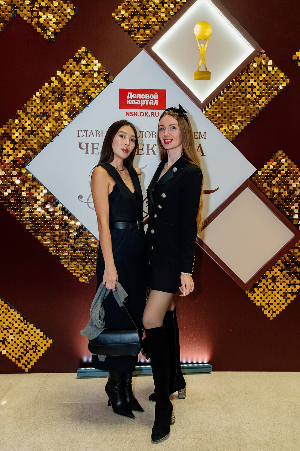 Церемония вручения премии «Человек года»-2024. Фотоотчет 360 Церемония вручения премии «Человек года»-2024. Фотоотчет 360