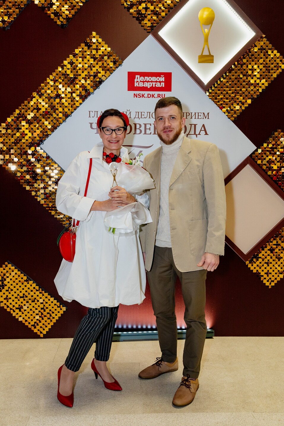 Церемония вручения премии «Человек года»-2024. Фотоотчет 362 Церемония вручения премии «Человек года»-2024. Фотоотчет 362