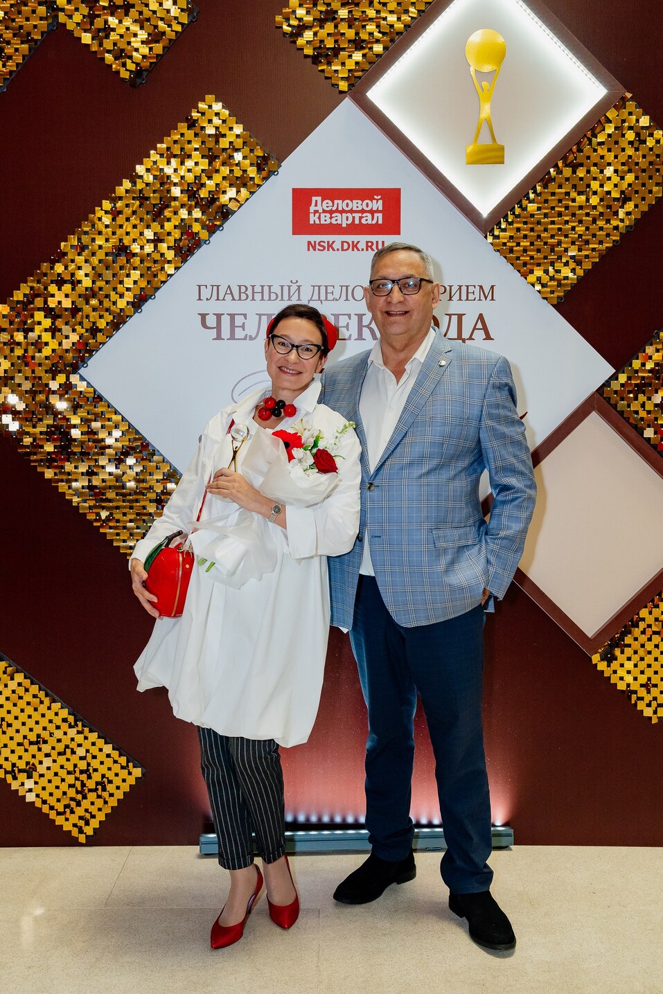 Церемония вручения премии «Человек года»-2024. Фотоотчет 364 Церемония вручения премии «Человек года»-2024. Фотоотчет 364