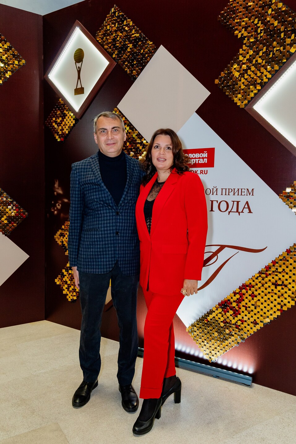 Церемония вручения премии «Человек года»-2024. Фотоотчет 367 Церемония вручения премии «Человек года»-2024. Фотоотчет 367