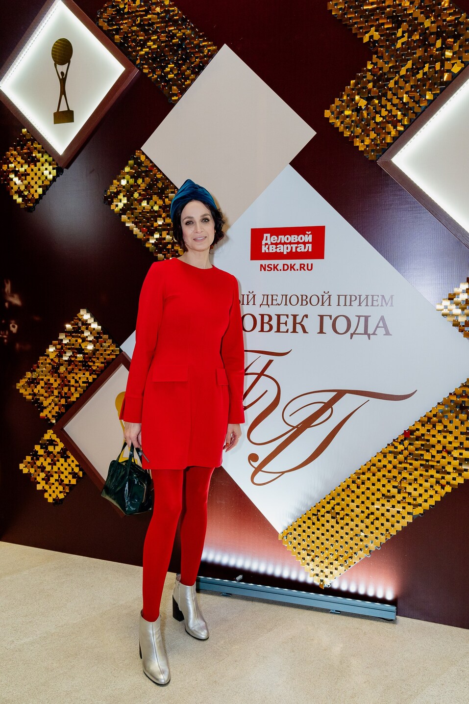 Церемония вручения премии «Человек года»-2024. Фотоотчет 368 Церемония вручения премии «Человек года»-2024. Фотоотчет 368