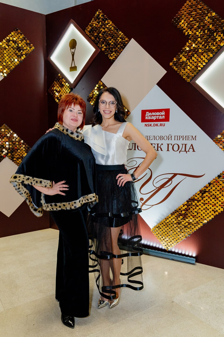 Церемония вручения премии «Человек года»-2024. Фотоотчет 369 Церемония вручения премии «Человек года»-2024. Фотоотчет 369