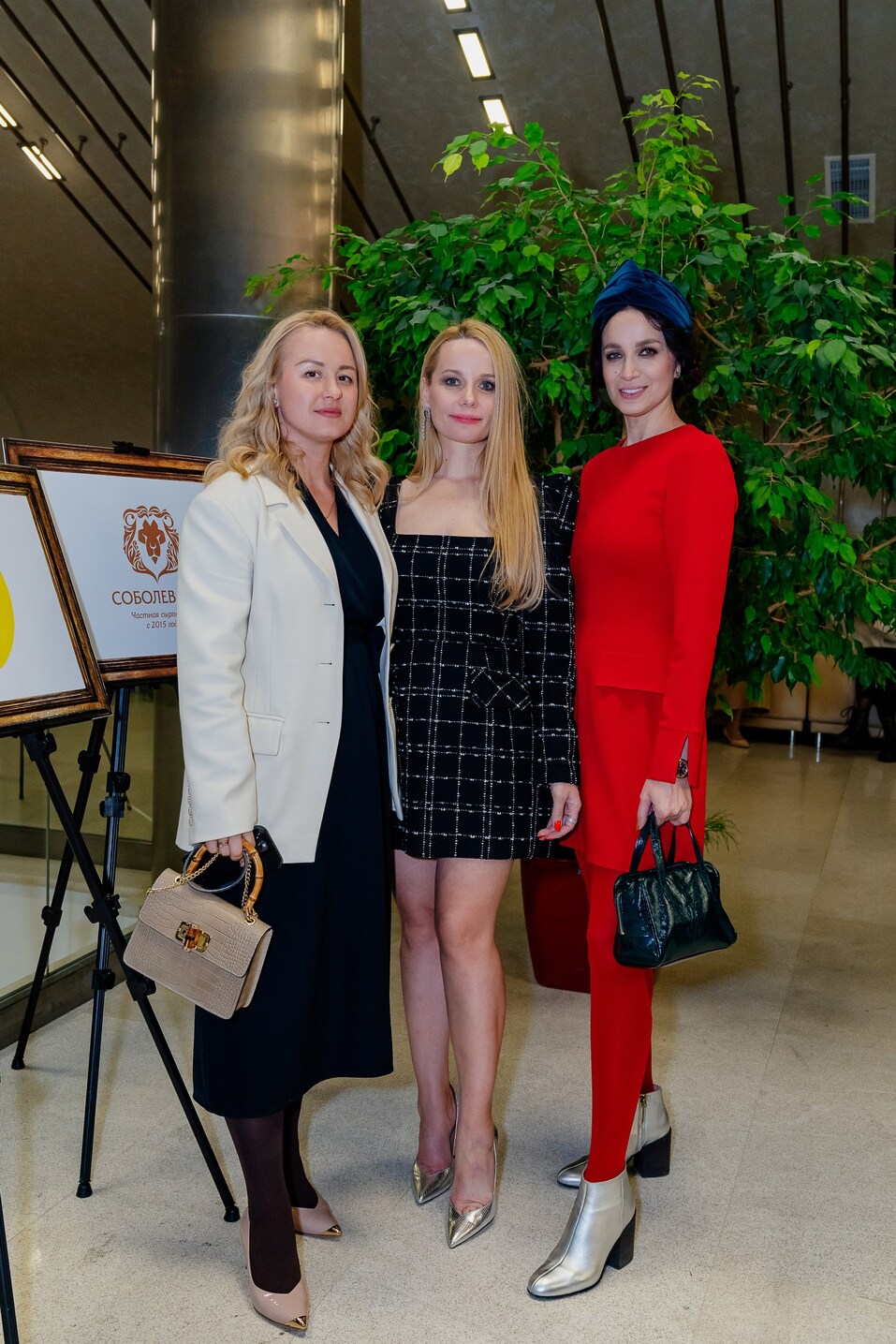 Церемония вручения премии «Человек года»-2024. Фотоотчет 373 Церемония вручения премии «Человек года»-2024. Фотоотчет 373