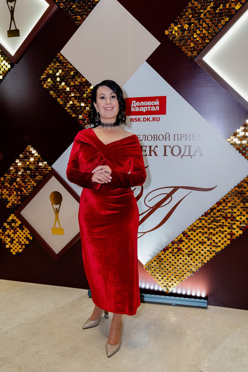 Церемония вручения премии «Человек года»-2024. Фотоотчет 382 Церемония вручения премии «Человек года»-2024. Фотоотчет 382