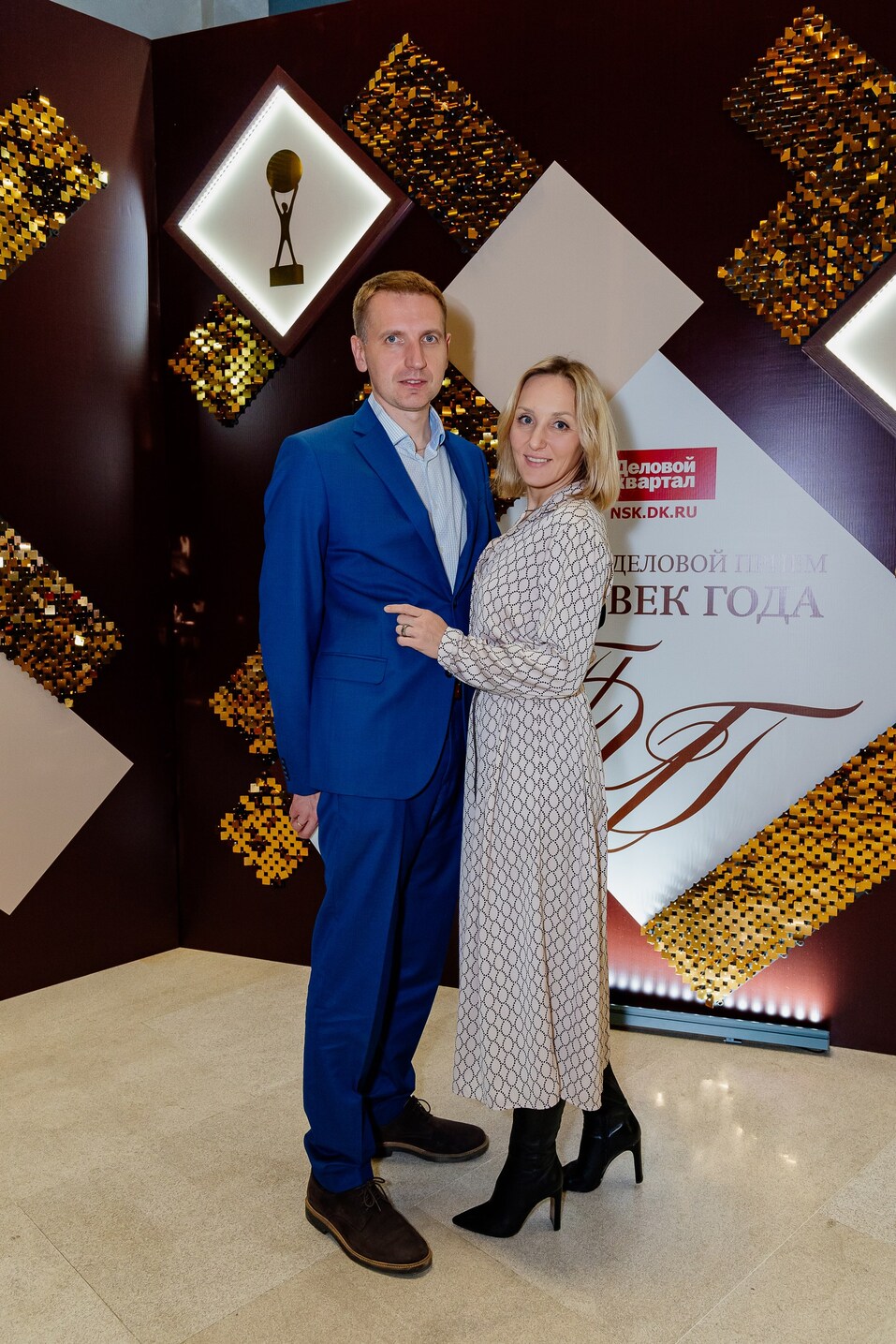Церемония вручения премии «Человек года»-2024. Фотоотчет 384 Церемония вручения премии «Человек года»-2024. Фотоотчет 384