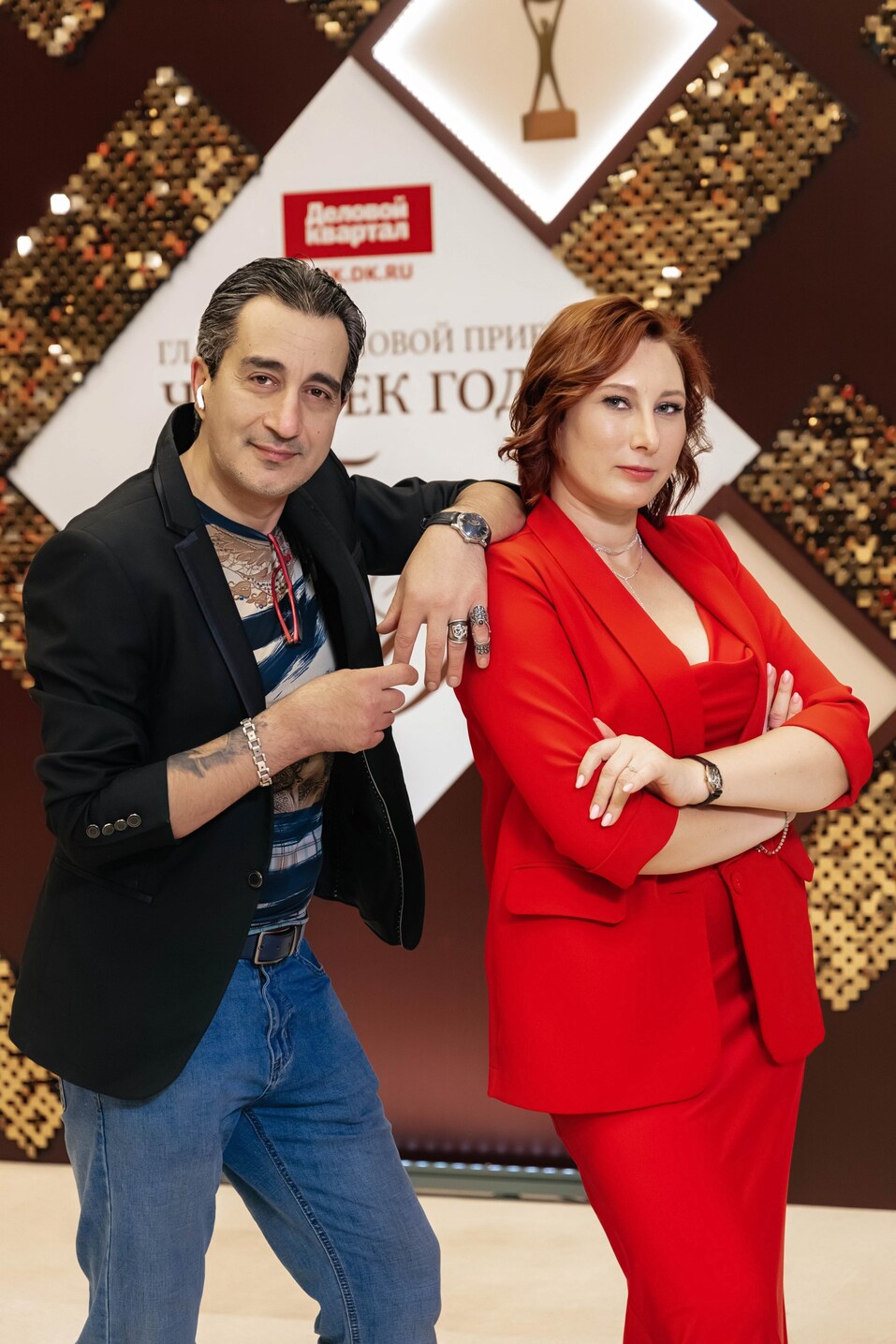 Церемония вручения премии «Человек года»-2024. Фотоотчет 386 Церемония вручения премии «Человек года»-2024. Фотоотчет 386