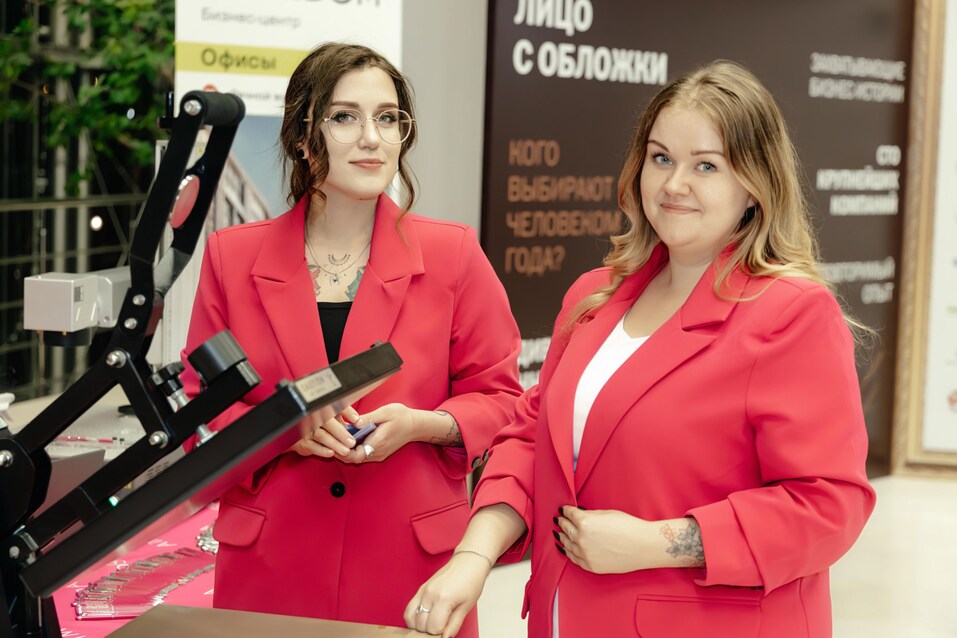 Церемония вручения премии «Человек года»-2024. Фотоотчет 388 Церемония вручения премии «Человек года»-2024. Фотоотчет 388