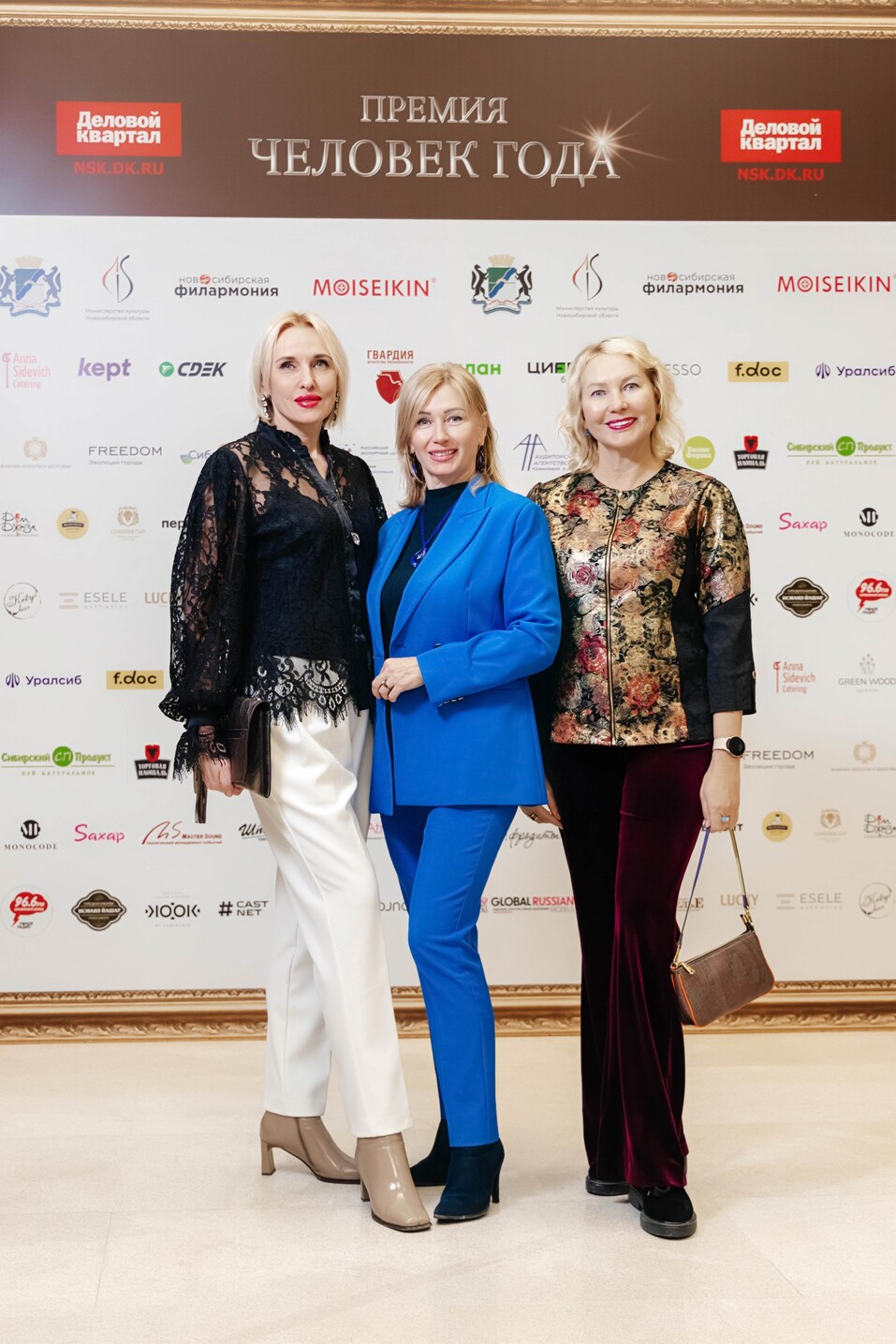 Церемония вручения премии «Человек года»-2024. Фотоотчет 412 Церемония вручения премии «Человек года»-2024. Фотоотчет 412
