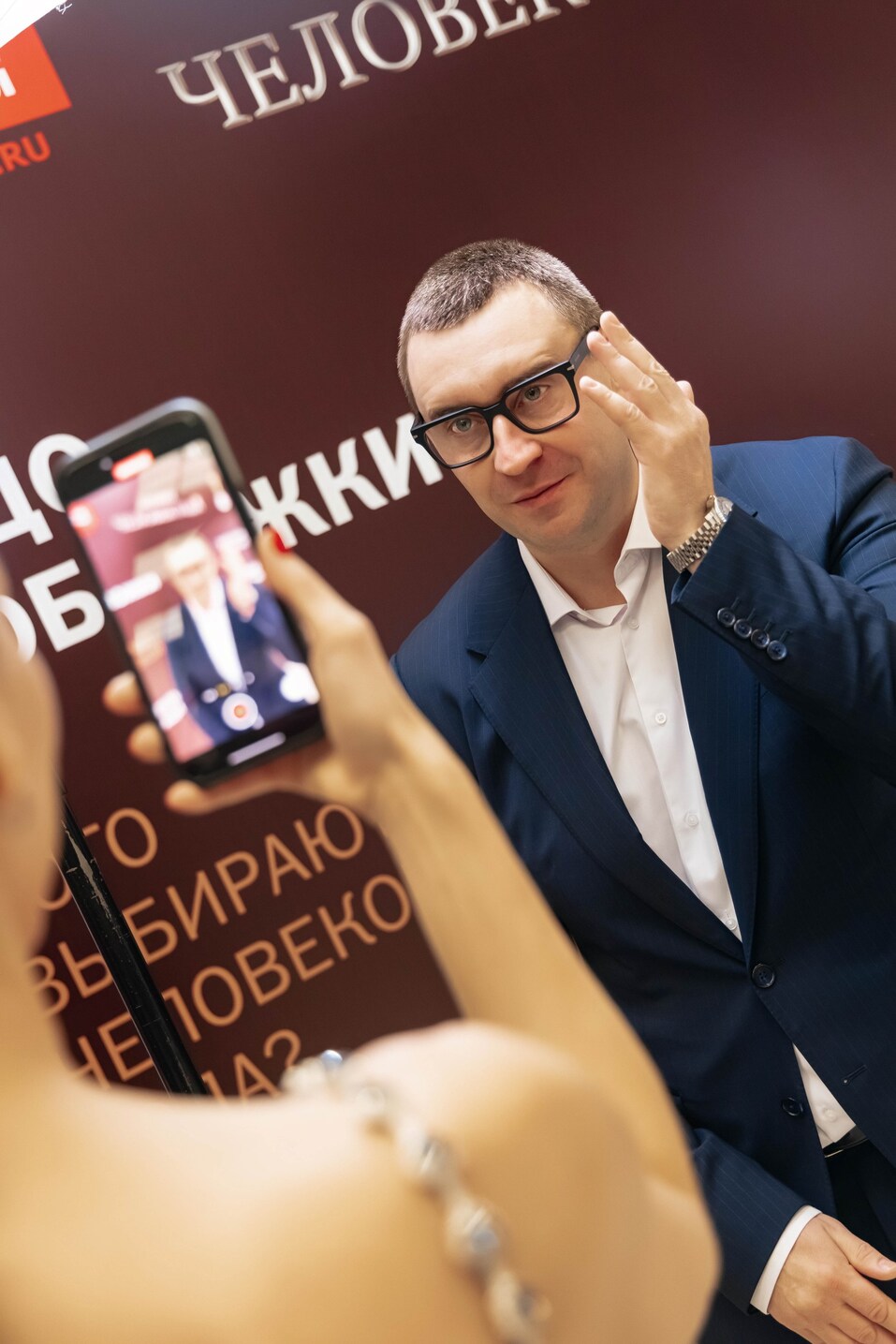 Церемония вручения премии «Человек года»-2024. Фотоотчет 413 Церемония вручения премии «Человек года»-2024. Фотоотчет 413