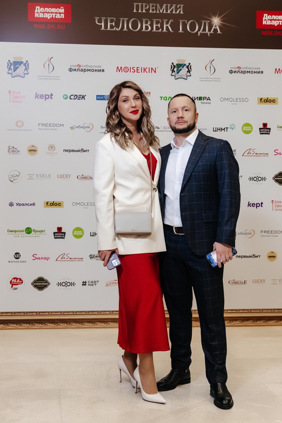 Церемония вручения премии «Человек года»-2024. Фотоотчет 416 Церемония вручения премии «Человек года»-2024. Фотоотчет 416