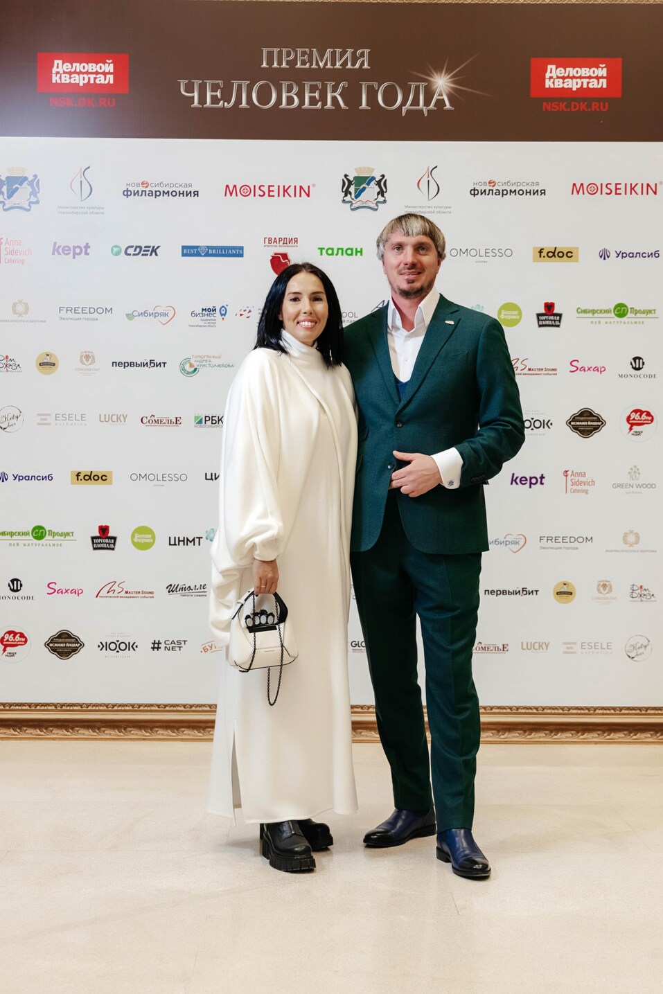 Церемония вручения премии «Человек года»-2024. Фотоотчет 425 Церемония вручения премии «Человек года»-2024. Фотоотчет 425