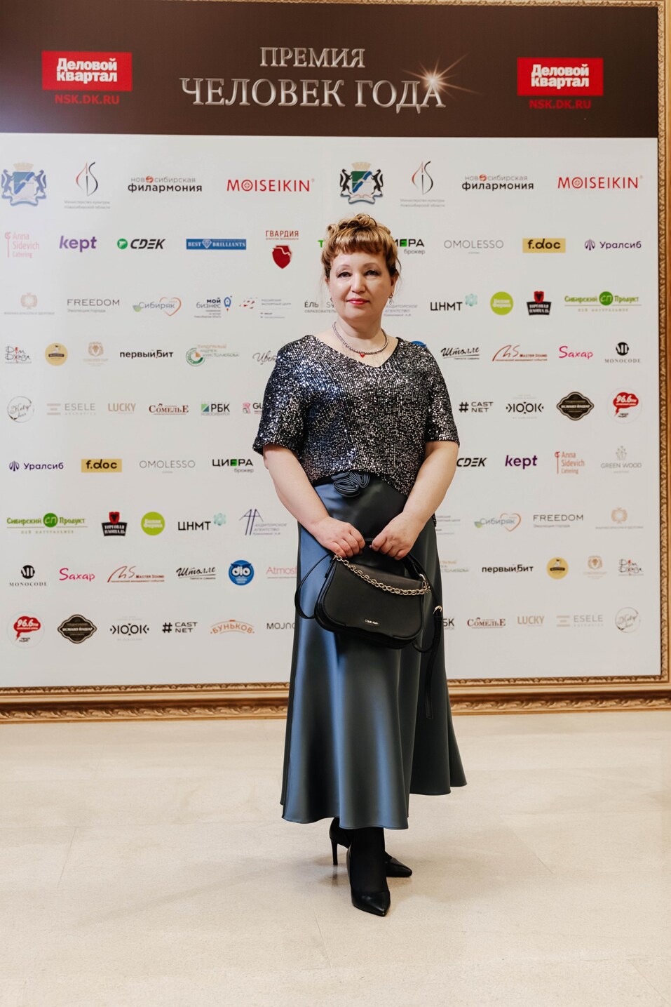 Церемония вручения премии «Человек года»-2024. Фотоотчет 427 Церемония вручения премии «Человек года»-2024. Фотоотчет 427