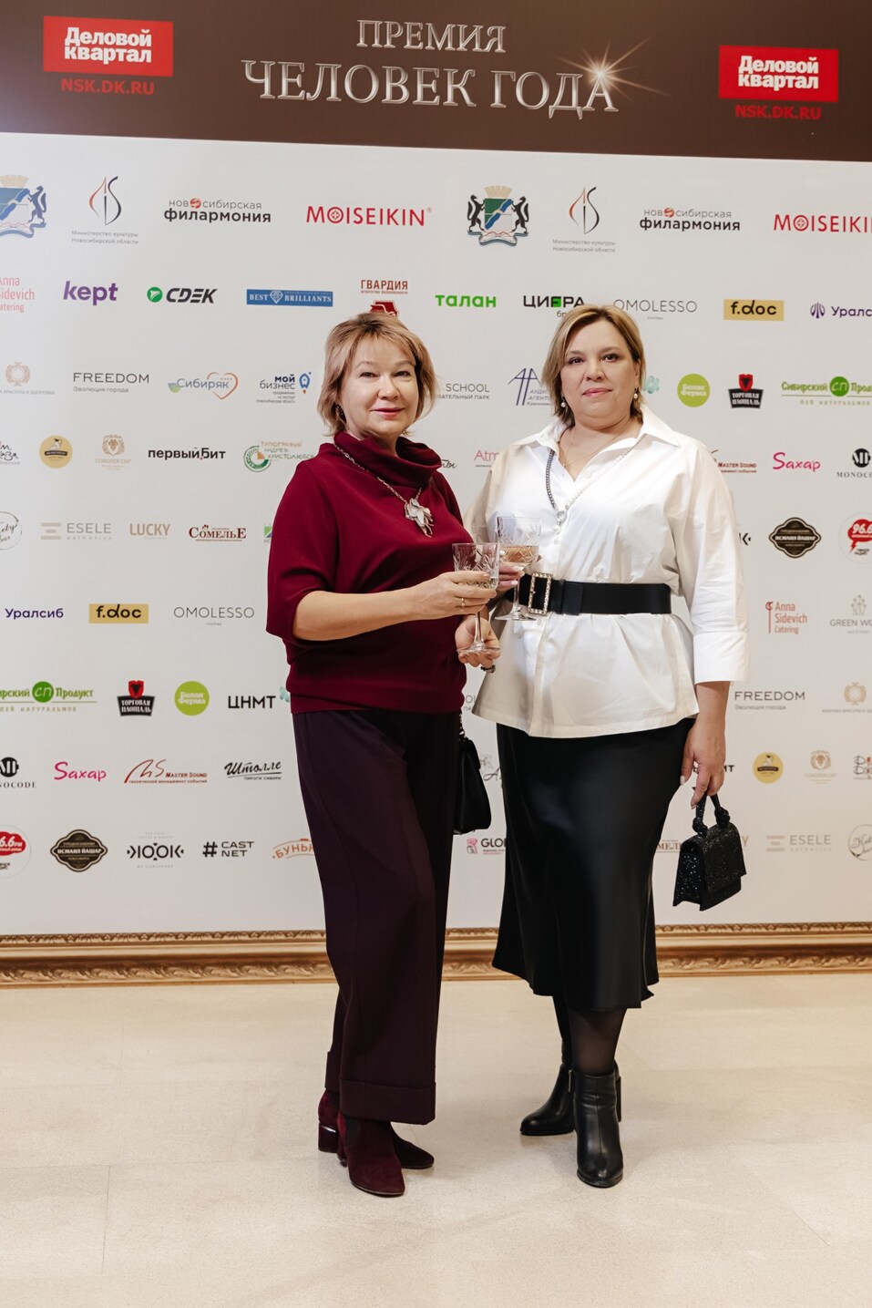 Церемония вручения премии «Человек года»-2024. Фотоотчет 428 Церемония вручения премии «Человек года»-2024. Фотоотчет 428