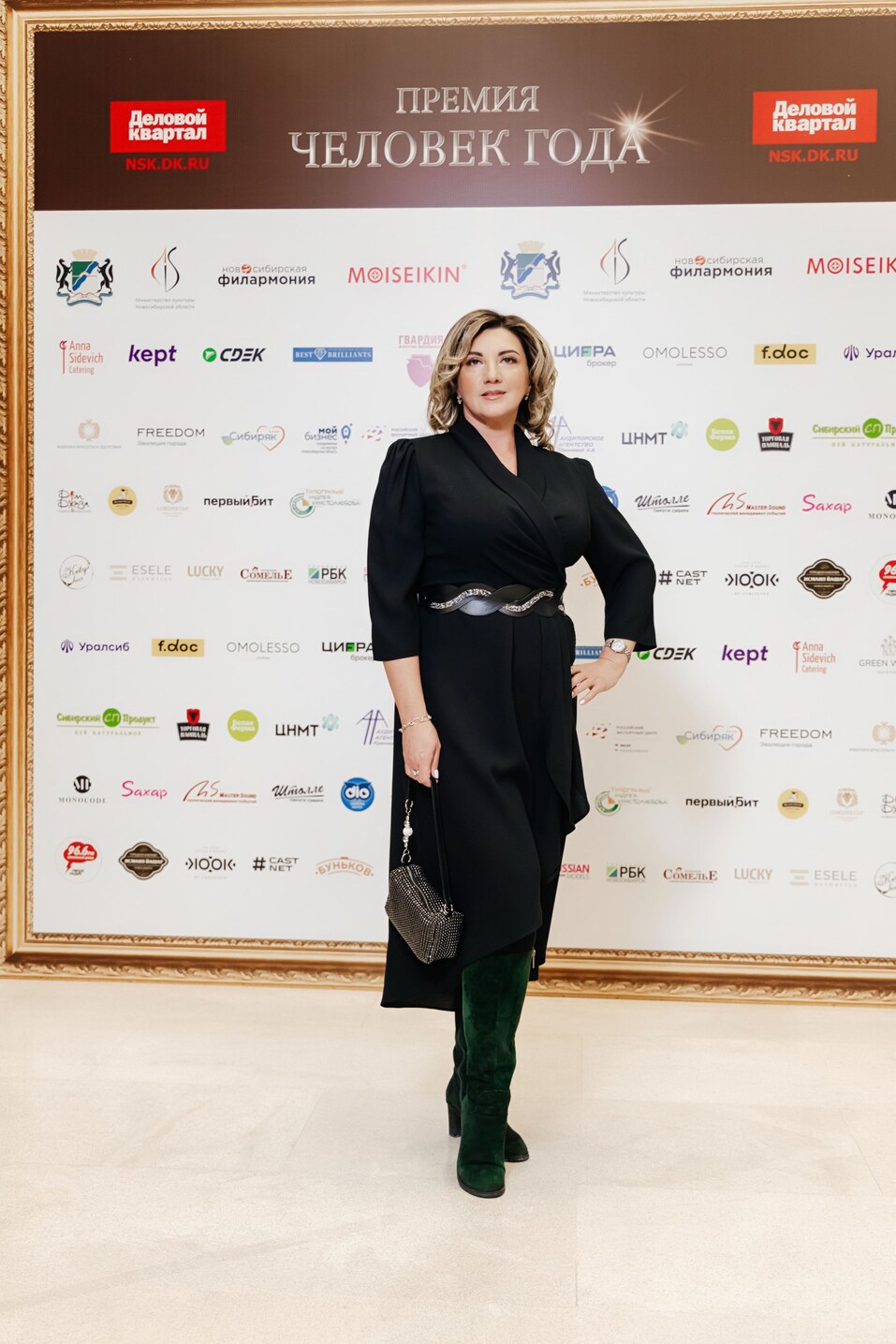 Церемония вручения премии «Человек года»-2024. Фотоотчет 440 Церемония вручения премии «Человек года»-2024. Фотоотчет 440