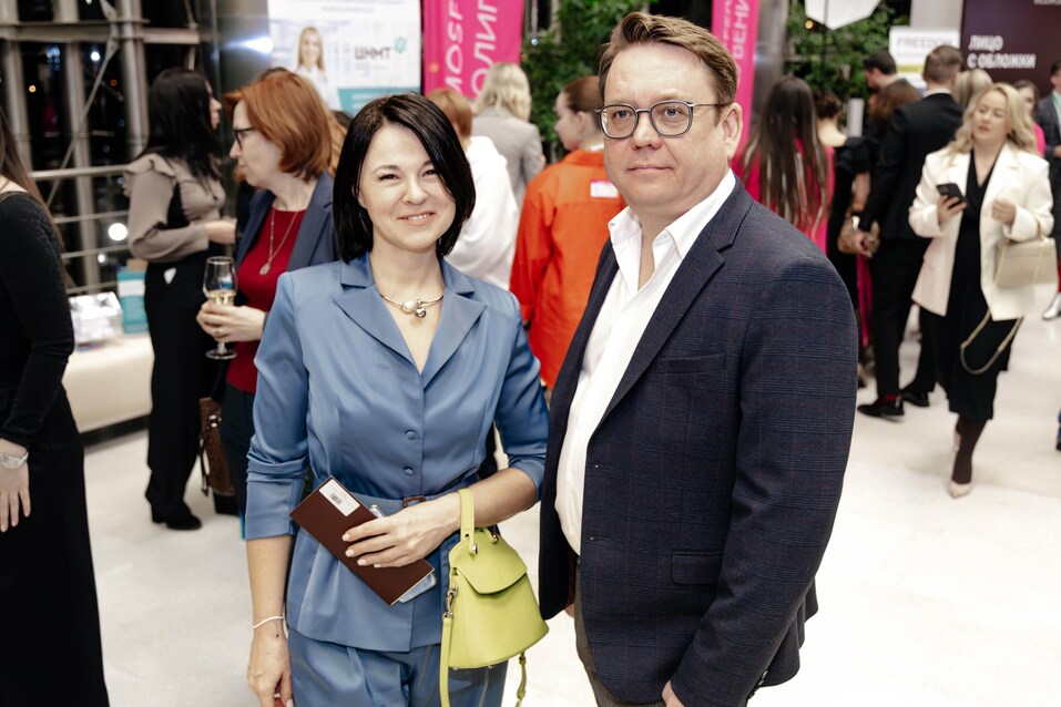 Церемония вручения премии «Человек года»-2024. Фотоотчет 444 Церемония вручения премии «Человек года»-2024. Фотоотчет 444