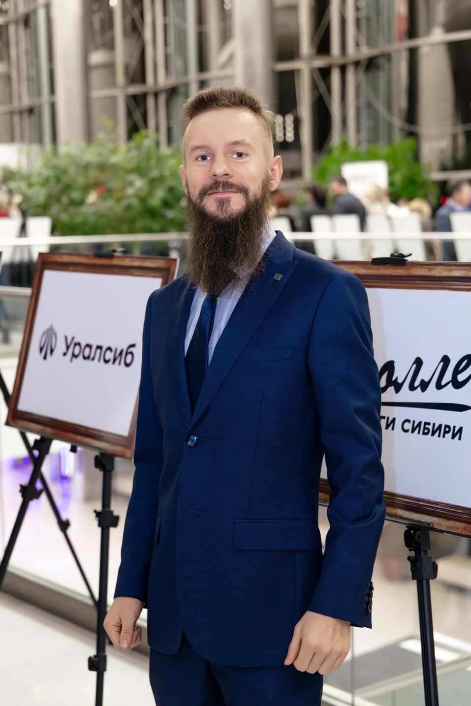 Церемония вручения премии «Человек года»-2024. Фотоотчет 448 Церемония вручения премии «Человек года»-2024. Фотоотчет 448