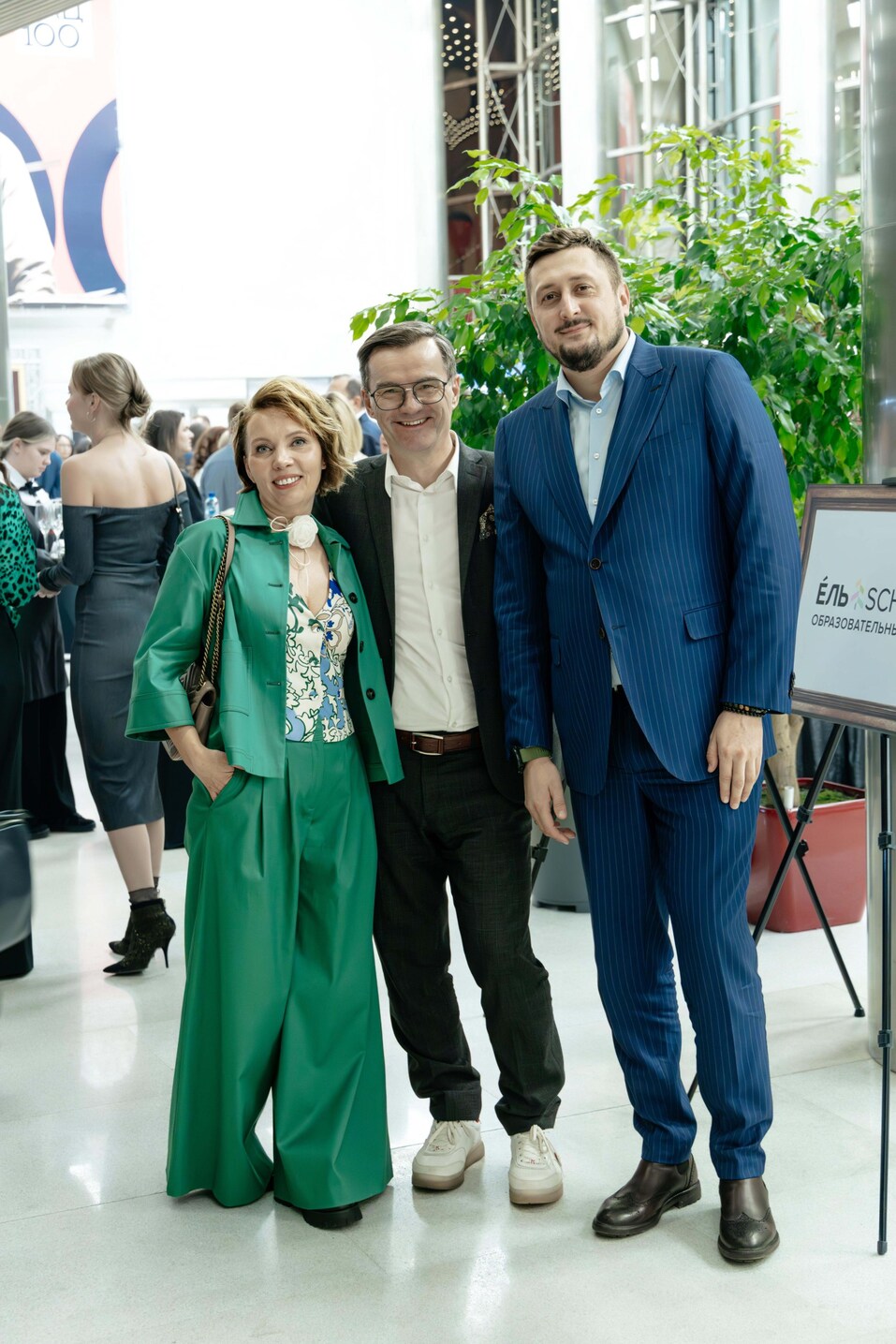 Церемония вручения премии «Человек года»-2024. Фотоотчет 468 Церемония вручения премии «Человек года»-2024. Фотоотчет 468