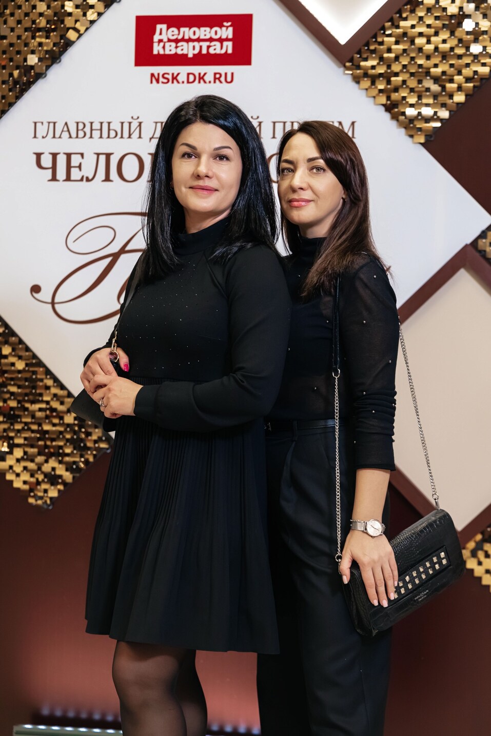 Церемония вручения премии «Человек года»-2024. Фотоотчет 469 Церемония вручения премии «Человек года»-2024. Фотоотчет 469