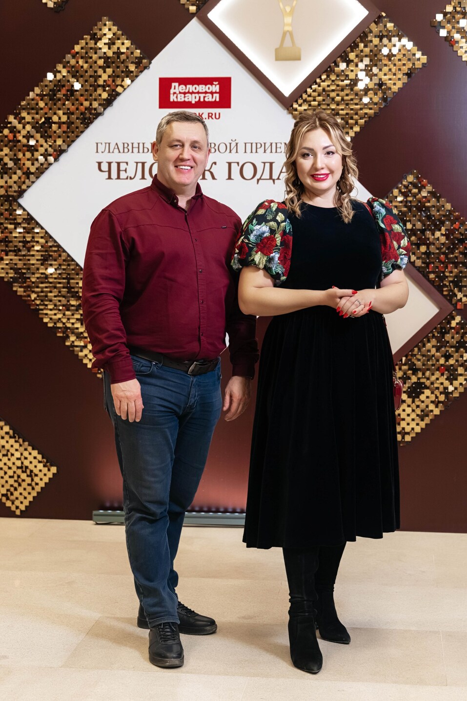 Церемония вручения премии «Человек года»-2024. Фотоотчет 472 Церемония вручения премии «Человек года»-2024. Фотоотчет 472