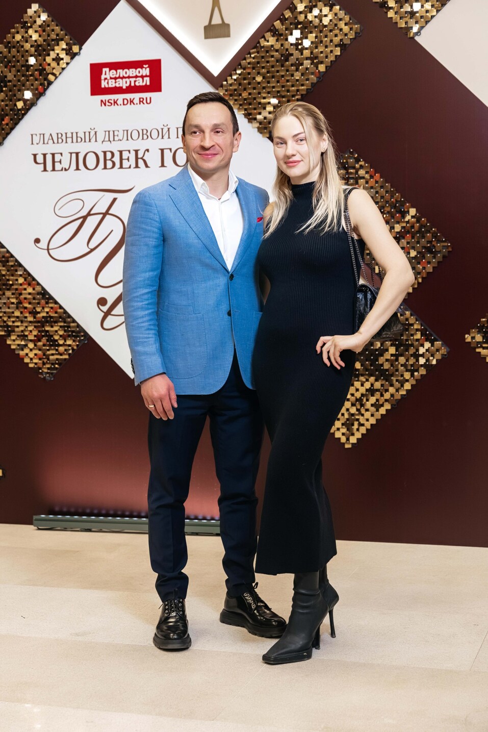 Церемония вручения премии «Человек года»-2024. Фотоотчет 476 Церемония вручения премии «Человек года»-2024. Фотоотчет 476