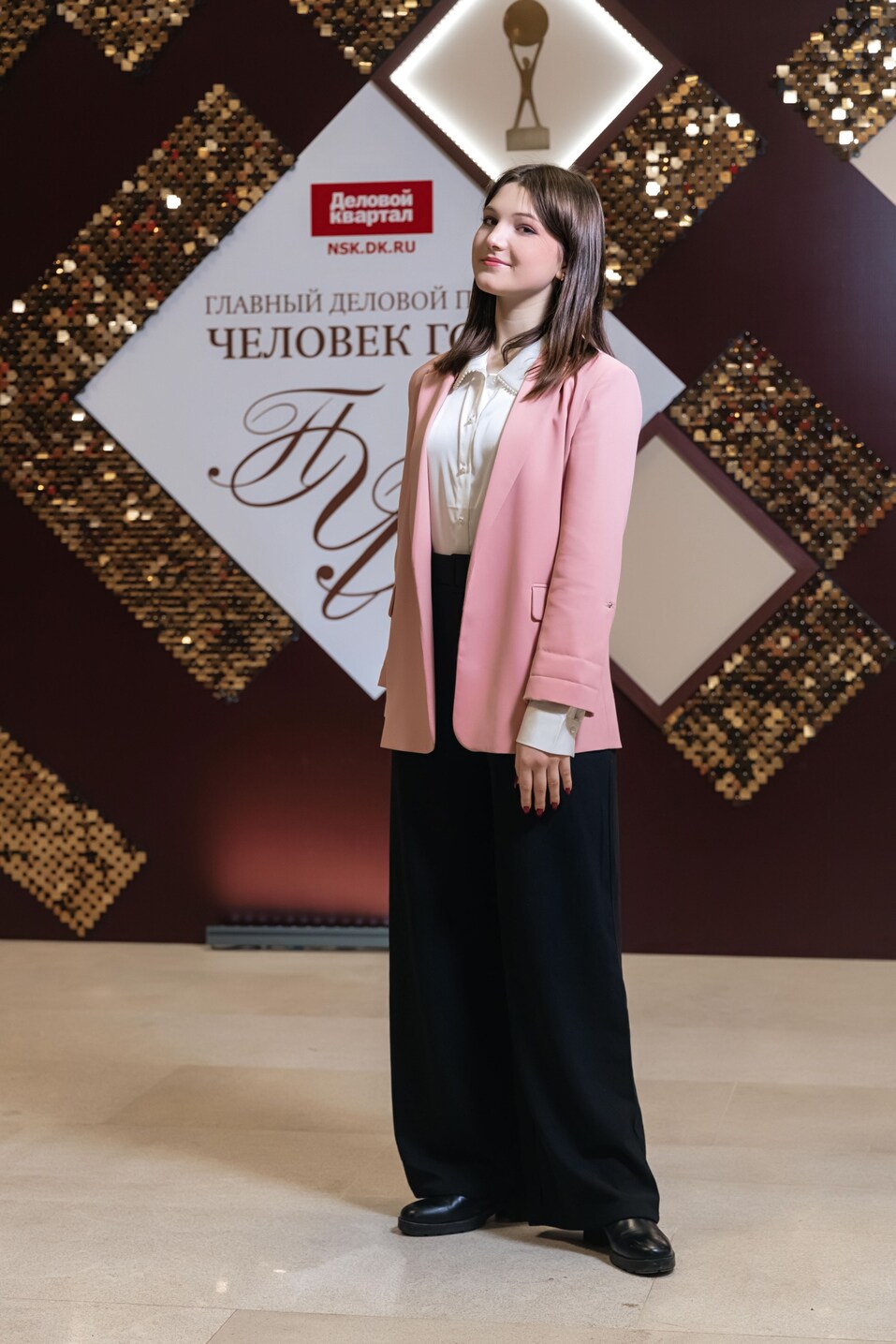 Церемония вручения премии «Человек года»-2024. Фотоотчет 481 Церемония вручения премии «Человек года»-2024. Фотоотчет 481