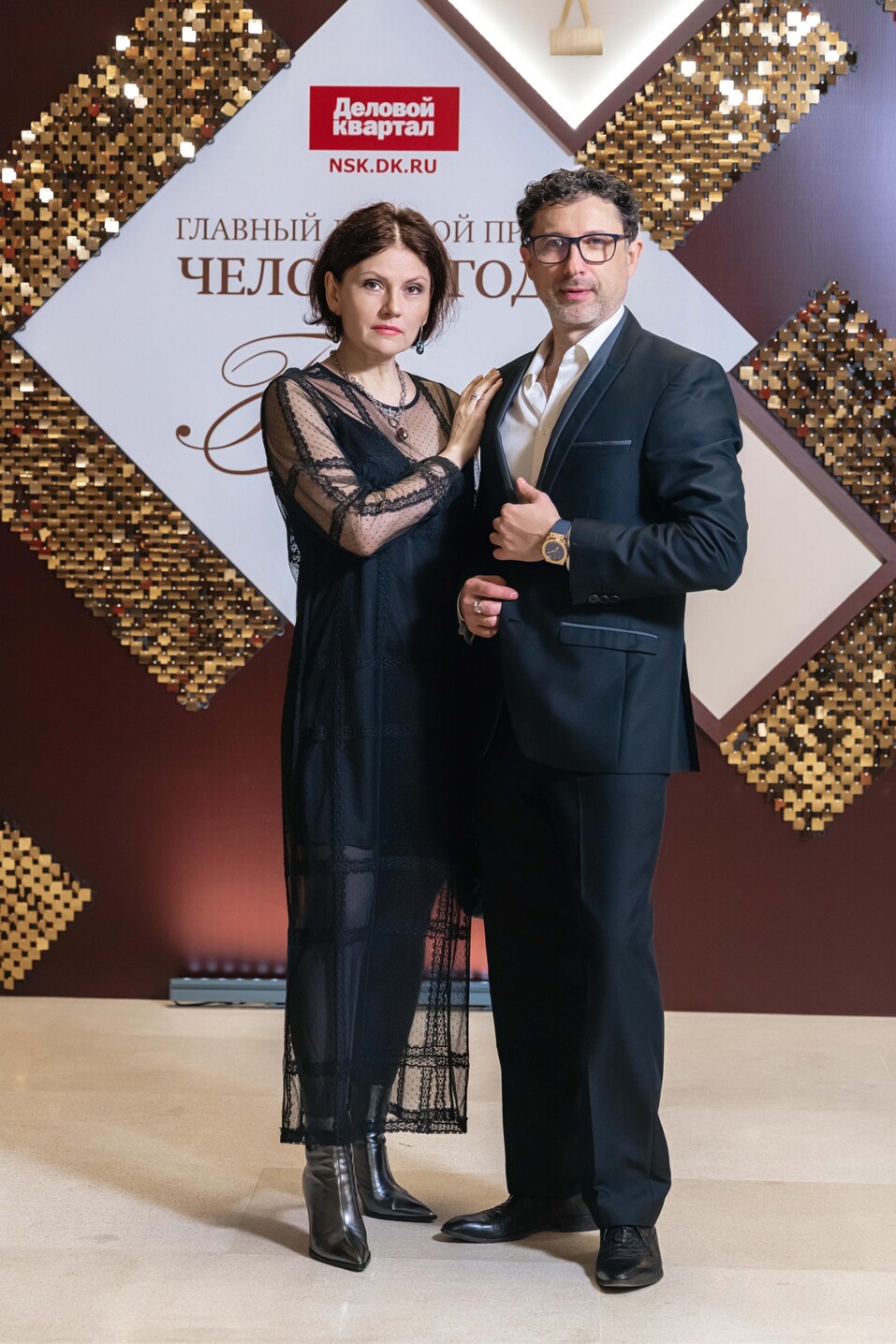 Церемония вручения премии «Человек года»-2024. Фотоотчет 483 Церемония вручения премии «Человек года»-2024. Фотоотчет 483